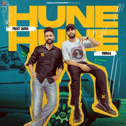 Hune Hune Preet Judge