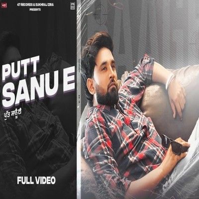 Putt Sanu E Baaghi
