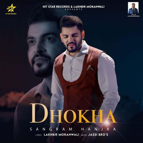 Dhokha Sangram Hanjra