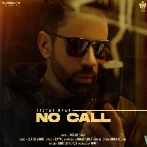 No Call Jagtar Brar