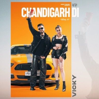 Chandigarh Di Vicky