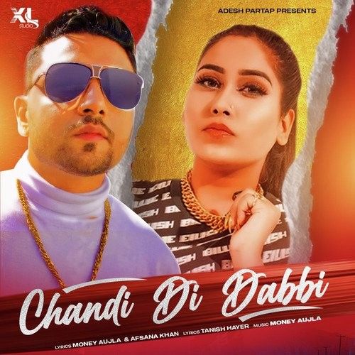 Chandi Di Dabbi Afsana Khan