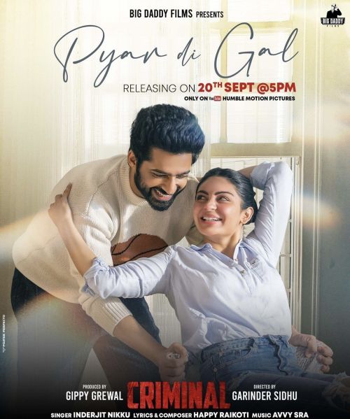 Pyaar Di Gal Inderjit Nikku