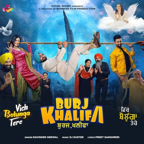 Burj Khalifa Ravinder Grewal