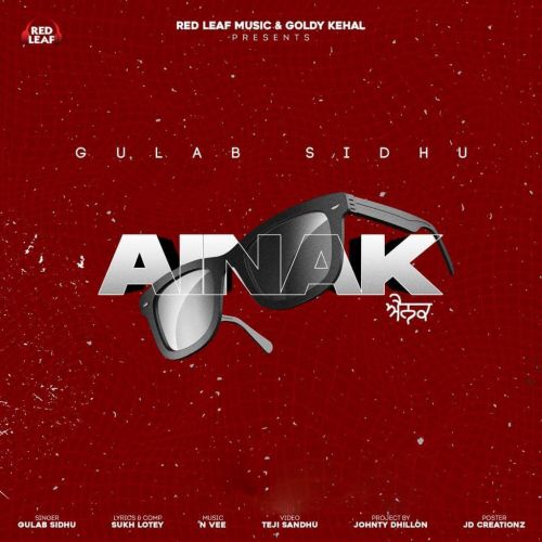 Ainak Gulab Sidhu