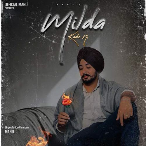 Milda Kade Ni Mand
