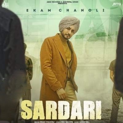 Sardari Ekam Chanoli