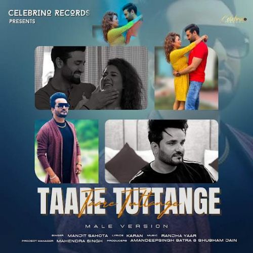 Taare Tuttange Manjit Sahota