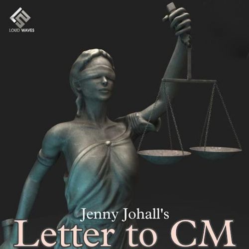 Letter To CM Jenny Johal