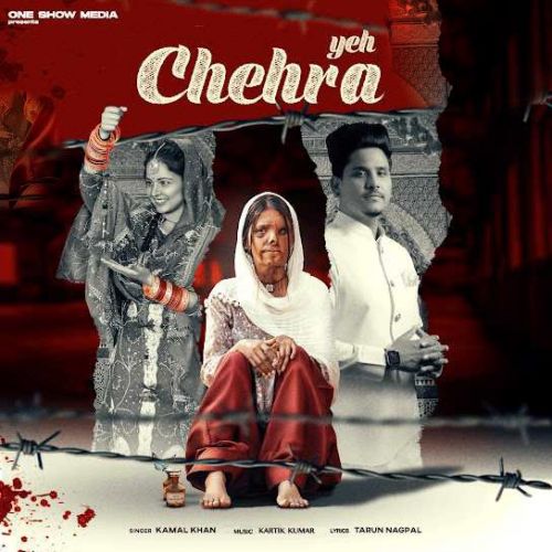 Yeh Chehra Kamal Khan