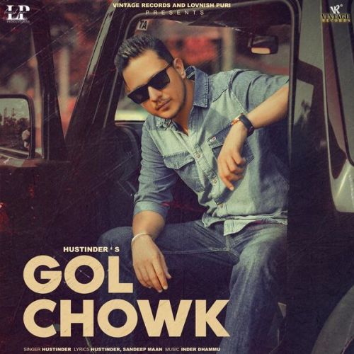 Gol Chowk Hustinder, Gurlez Akhtar