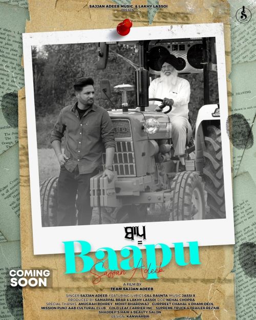 Baapu Sajjan Adeeb