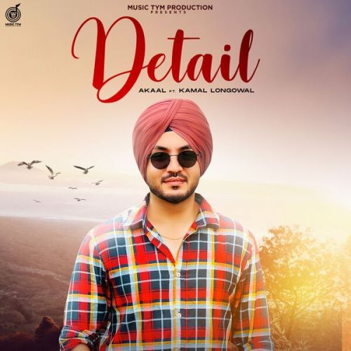 Detail Akaal