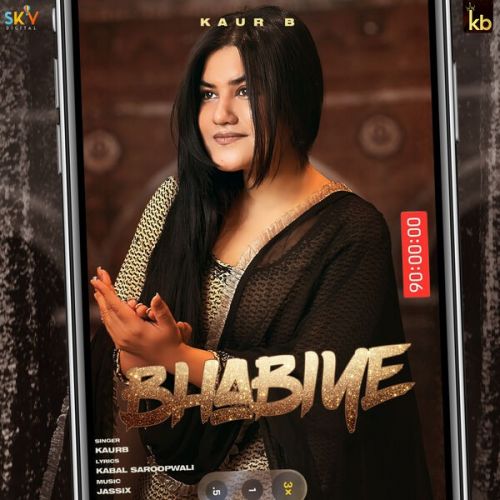 Bhabiye Kaur B