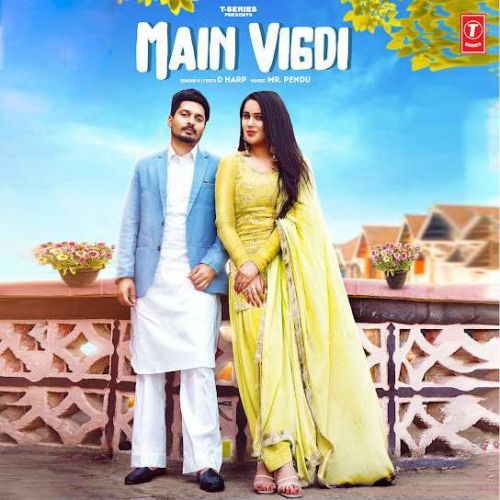 Main Vigdi D Harp
