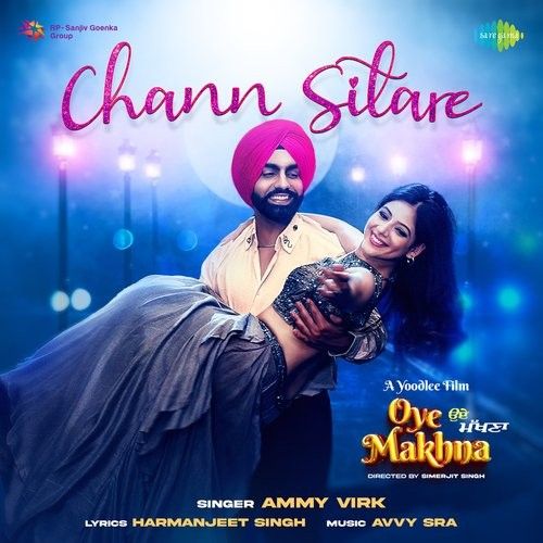 Chann Sitare Ammy Virk