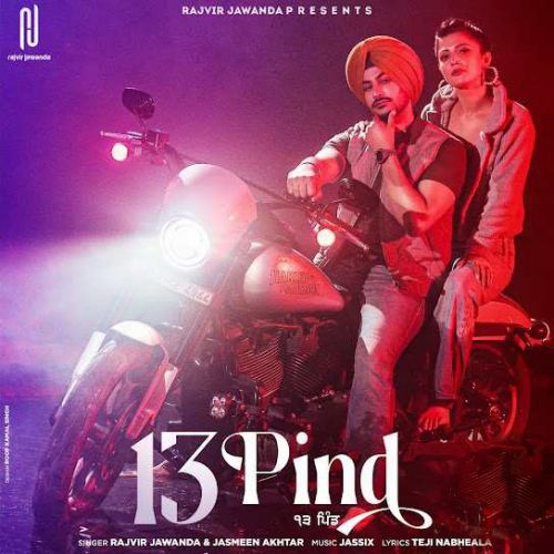 13 Pind Rajvir Jawanda