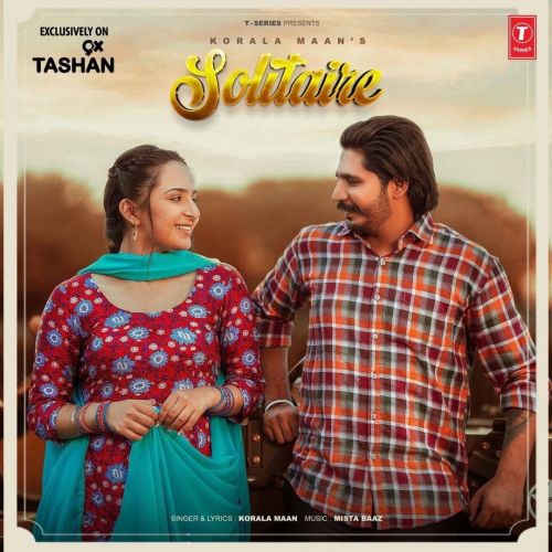 Solitaire Korala Maan