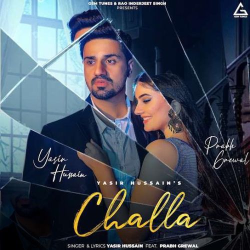 Challa Yasir Hussain