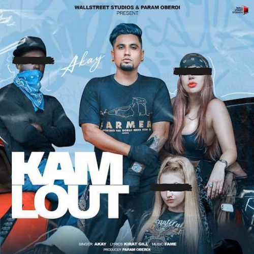 Kam Lout A Kay