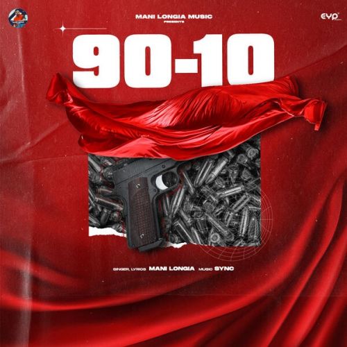 90-10 Mani Longia