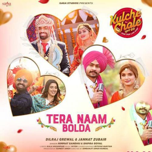 Tera Naam Bolda Himmat Sandhu