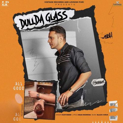 Dullda Glass Hustinder