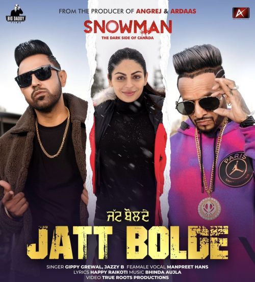 Jatt Bolde Gippy Grewal