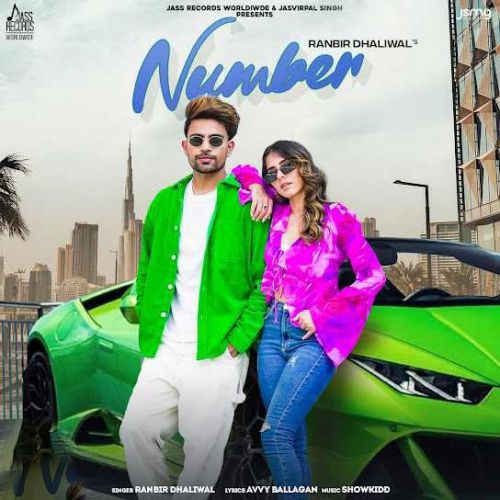 Number Ranbir Dhaliwal