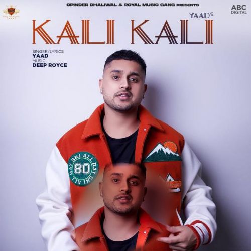 Kali Kali Yaad