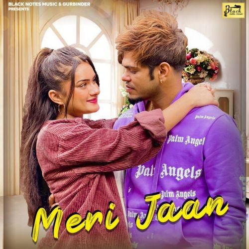 Meri Jaan Sucha Yaar