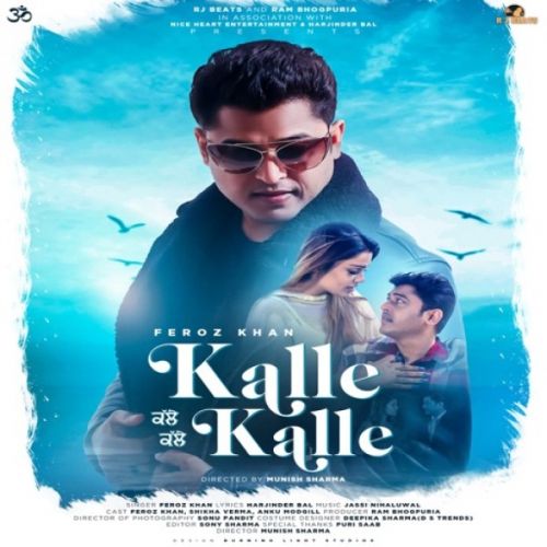 Kalle Kalle Feroz Khan