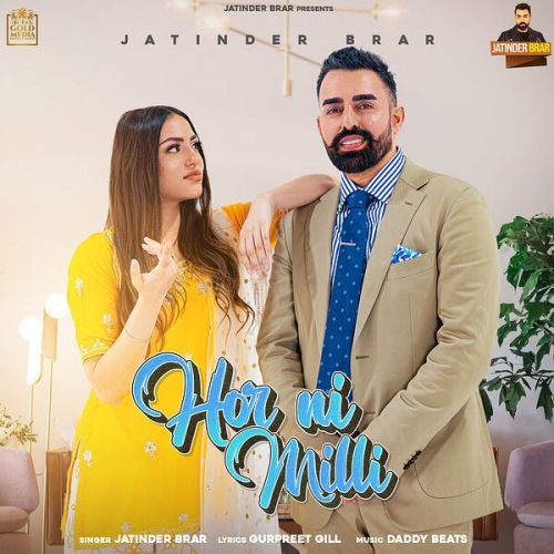 Hor Ni Milli Jatinder Brar