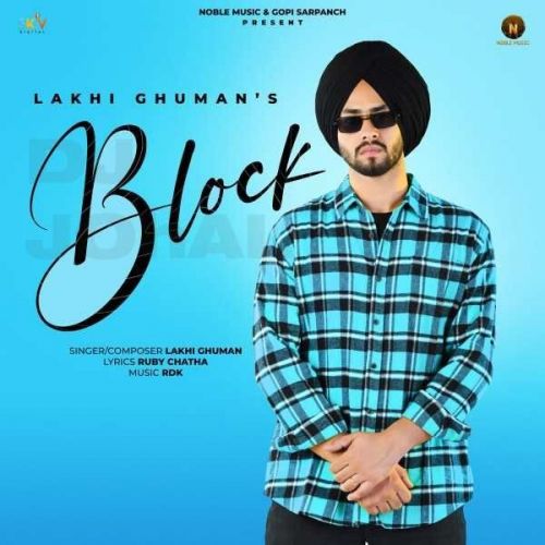 Block Lakhi Ghuman