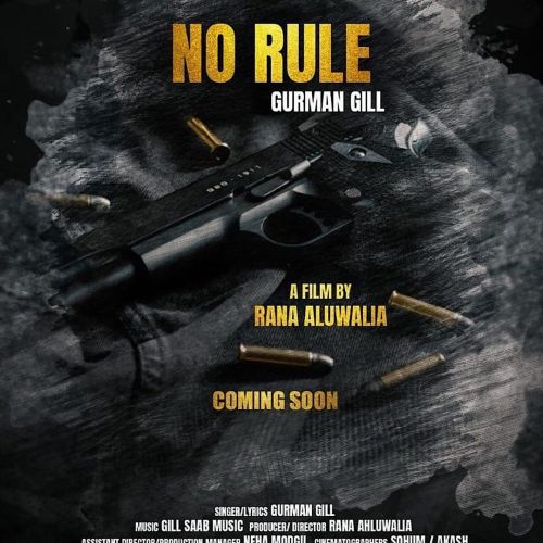 No Rule Gurman Gill