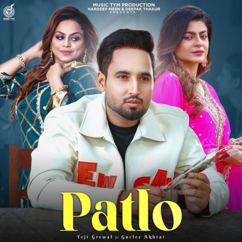 Patlo Teji Grewal, Gurlez Akhtar