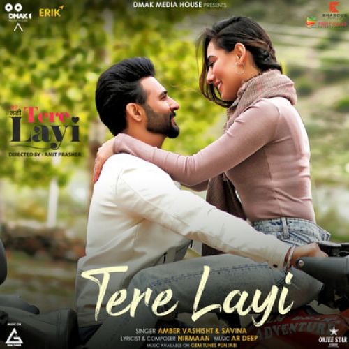 Tere Layi Amber Vashisht, Savina
