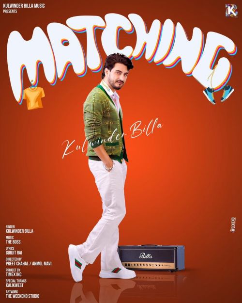 Matching Kulwinder Billa