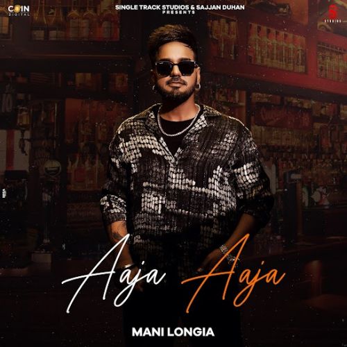 Aaja Aaja Mani Longia