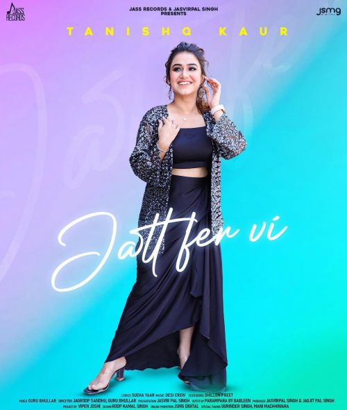 Jatt Fer Vi Tanishq Kaur