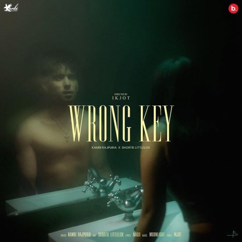 Wrong Key Kambi Rajpuria