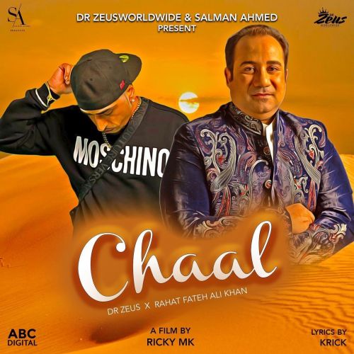 Chaal Rahat Fateh Ali Khan
