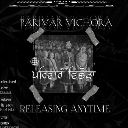 Parivar Vichora Khazala