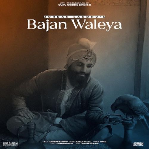 Bajan Waleya Jordan Sandhu