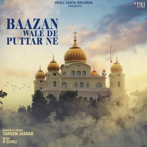 Baazan Wale De Puttar Ne Tarsem Jassar