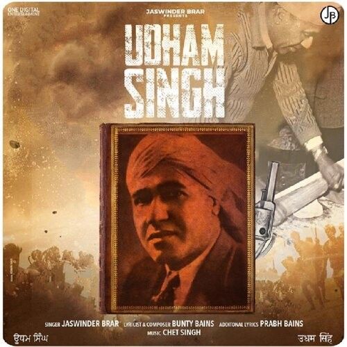 Udham Singh Jaswinder Brar
