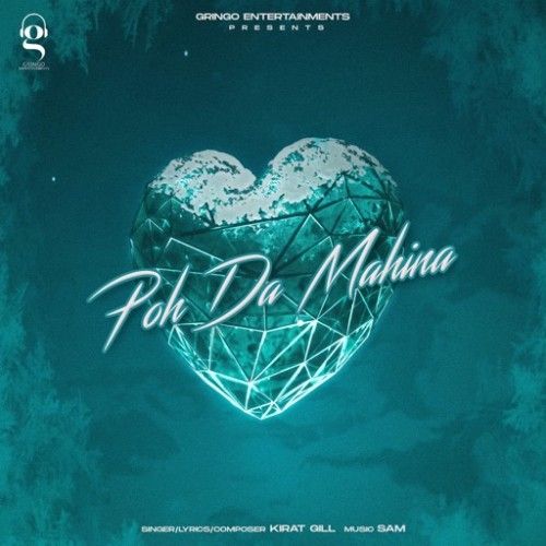 Poh Da Mahina Kirat Gill