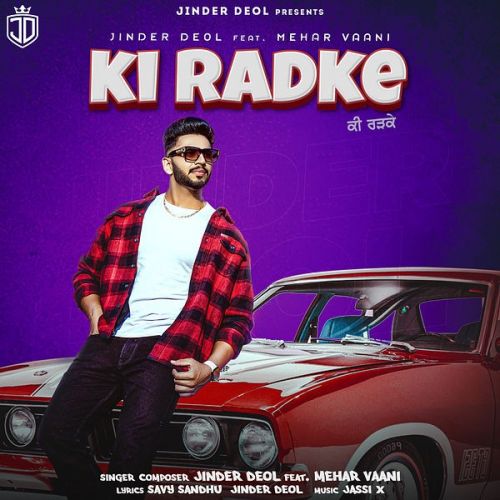 Ki Radke Jinder Deol