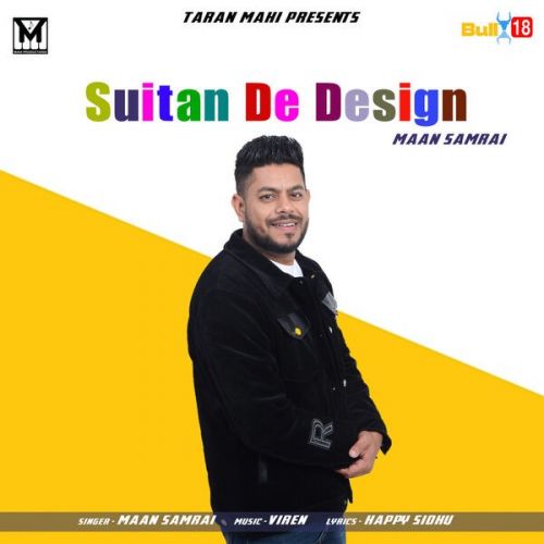 Suitan De Design Maan Samrai