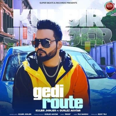 Gedi Route Kulbir Jhinjer